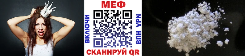 Наркота Пересвет Каннабис 