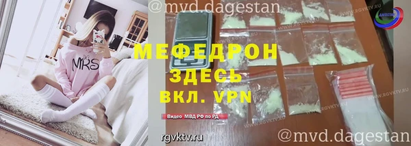 COCAINE Касимов