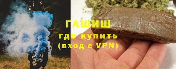 COCAINE Касимов