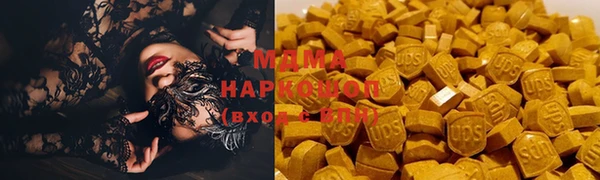мдпв Киреевск