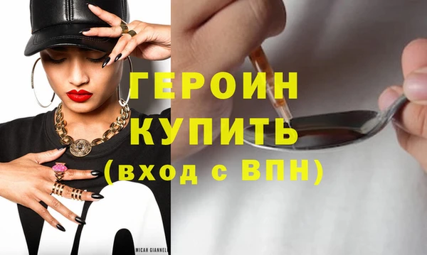 мдпв Киреевск