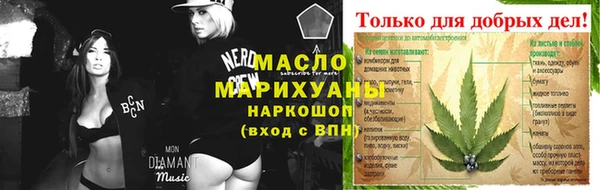 мдпв Киреевск