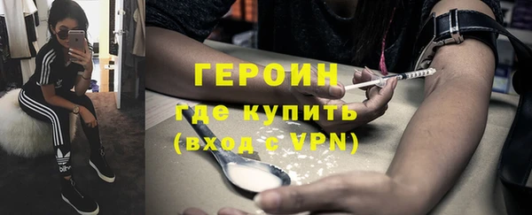 мдпв Киреевск