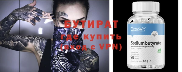 мдпв Киреевск