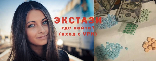 тгк Киренск