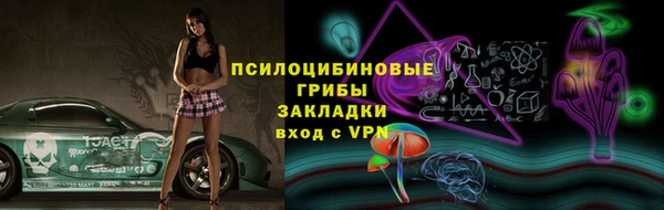 меф VHQ Карпинск