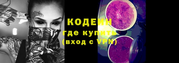 меф VHQ Карпинск