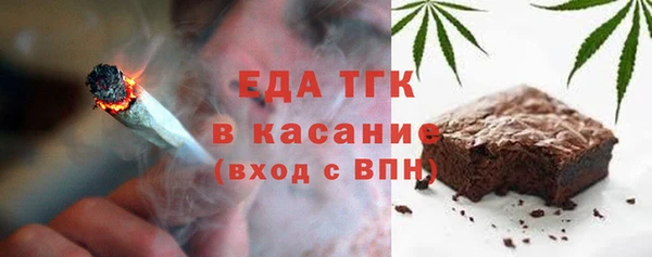 COCAINE Касимов