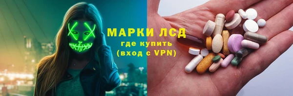 тгк Киренск