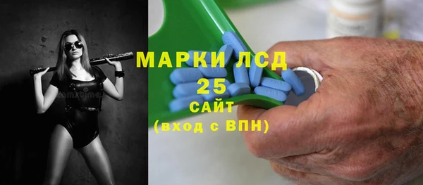 меф VHQ Карпинск