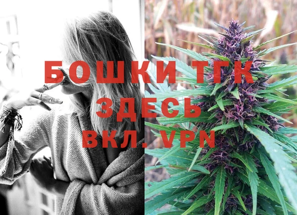 меф VHQ Карпинск