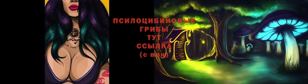 соль курить ск Каменск-Шахтинский