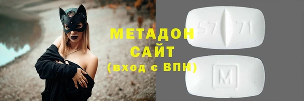 стаф Карталы