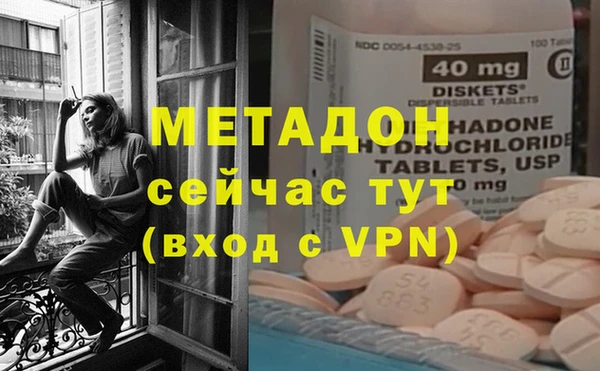 меф VHQ Карпинск