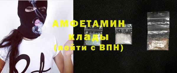 мдпв Киреевск
