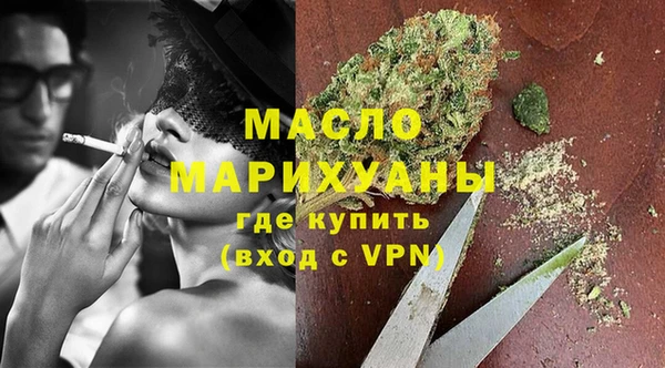 меф VHQ Карпинск