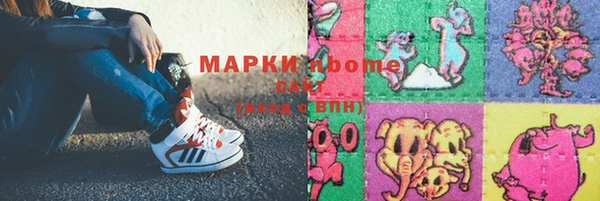 тгк Киренск
