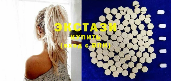 меф VHQ Карпинск