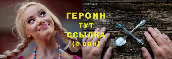 COCAINE Касимов