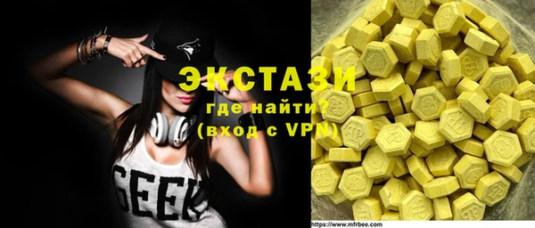 тгк Киренск