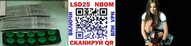 Лсд 25 экстази ecstasy где продают hydra Пересвет